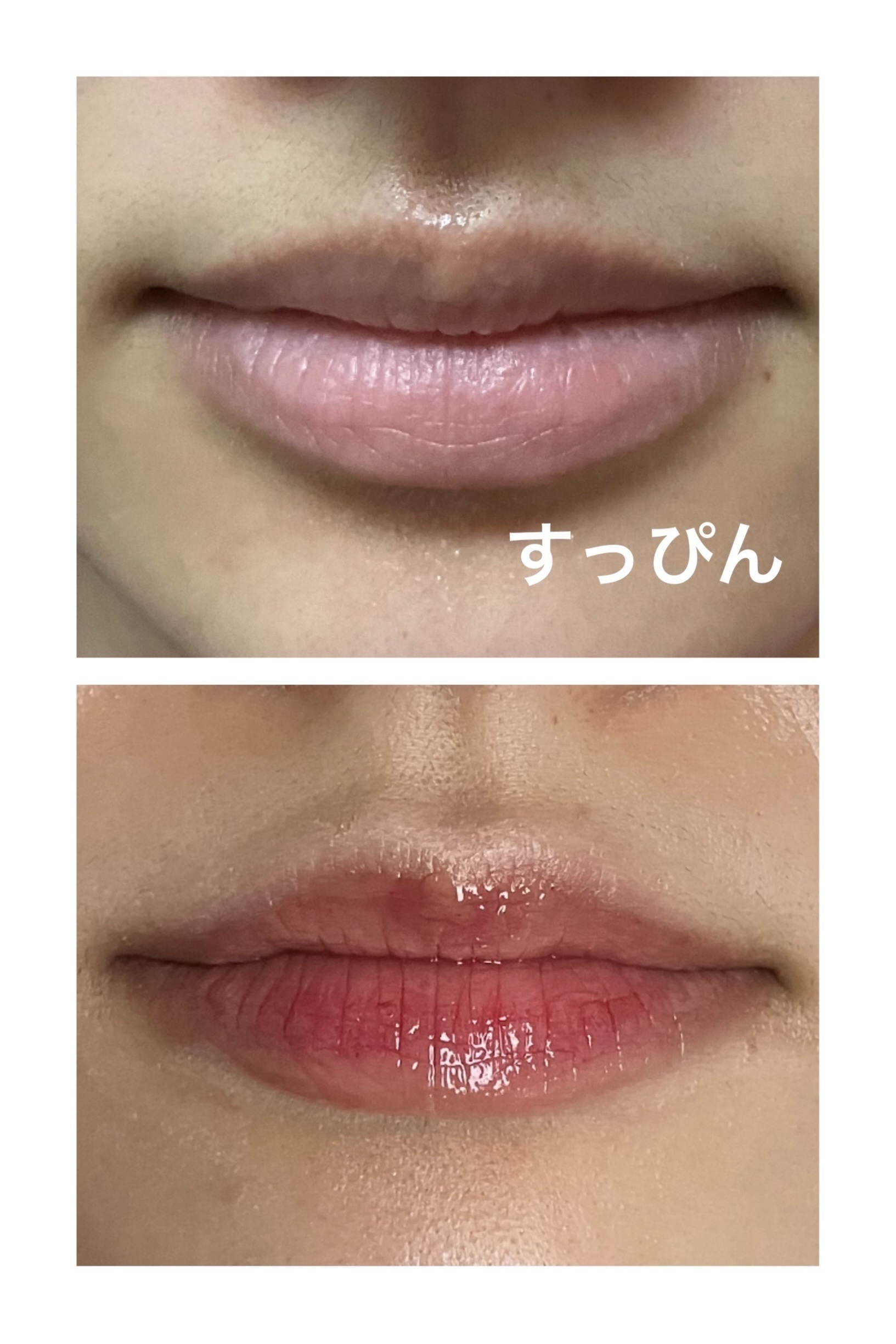 ニベア リッチケア＆カラーリップ/ニベア/リップクリームを使ったクチコミ（3枚目）