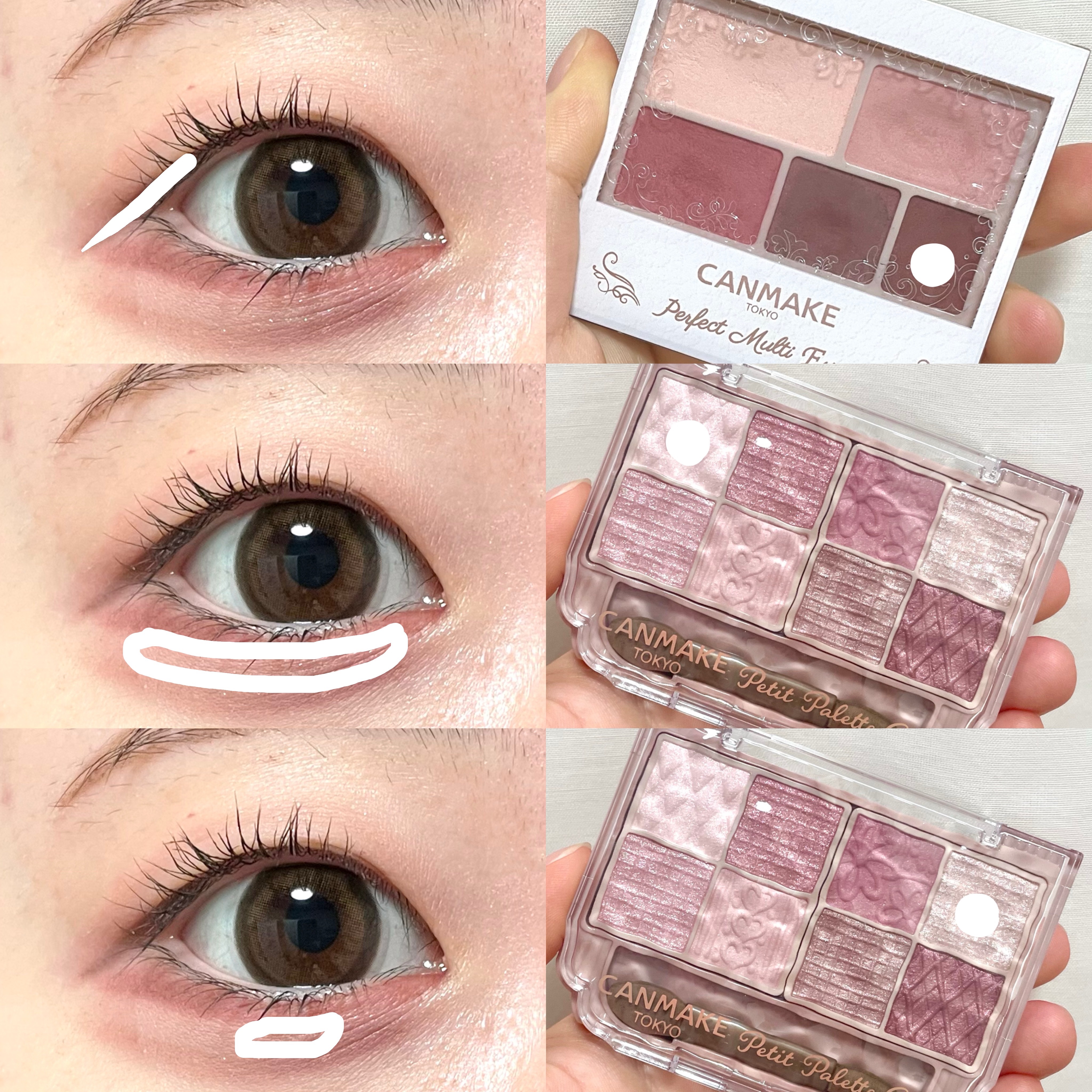 パーフェクトマルチアイズ/キャンメイク/アイシャドウパレットを使ったクチコミ（3枚目）