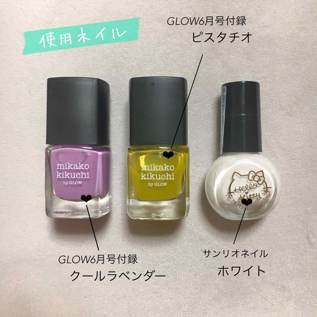 ジェルボリュームトップコート/キャンメイク/ネイルトップコートを使ったクチコミ（3枚目）