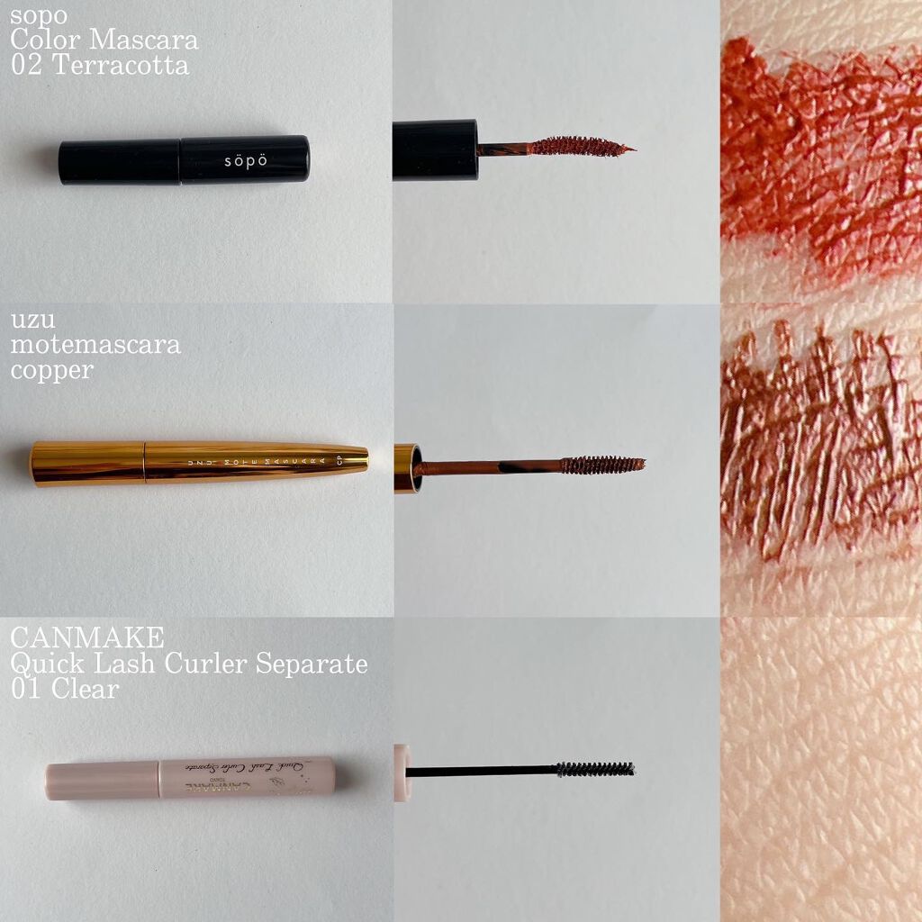 ボリュームエクステンション マスカラ/D-UP/マスカラを使ったクチコミ(3枚目)