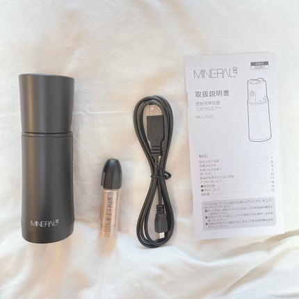 ミネラルエアースターターセット/NIMERAL air/その他ファンデーションを使ったクチコミ(3枚目)