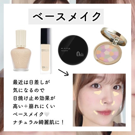 ブラーグロイリップティント/Dinto/リップティントを使ったクチコミ(3枚目)