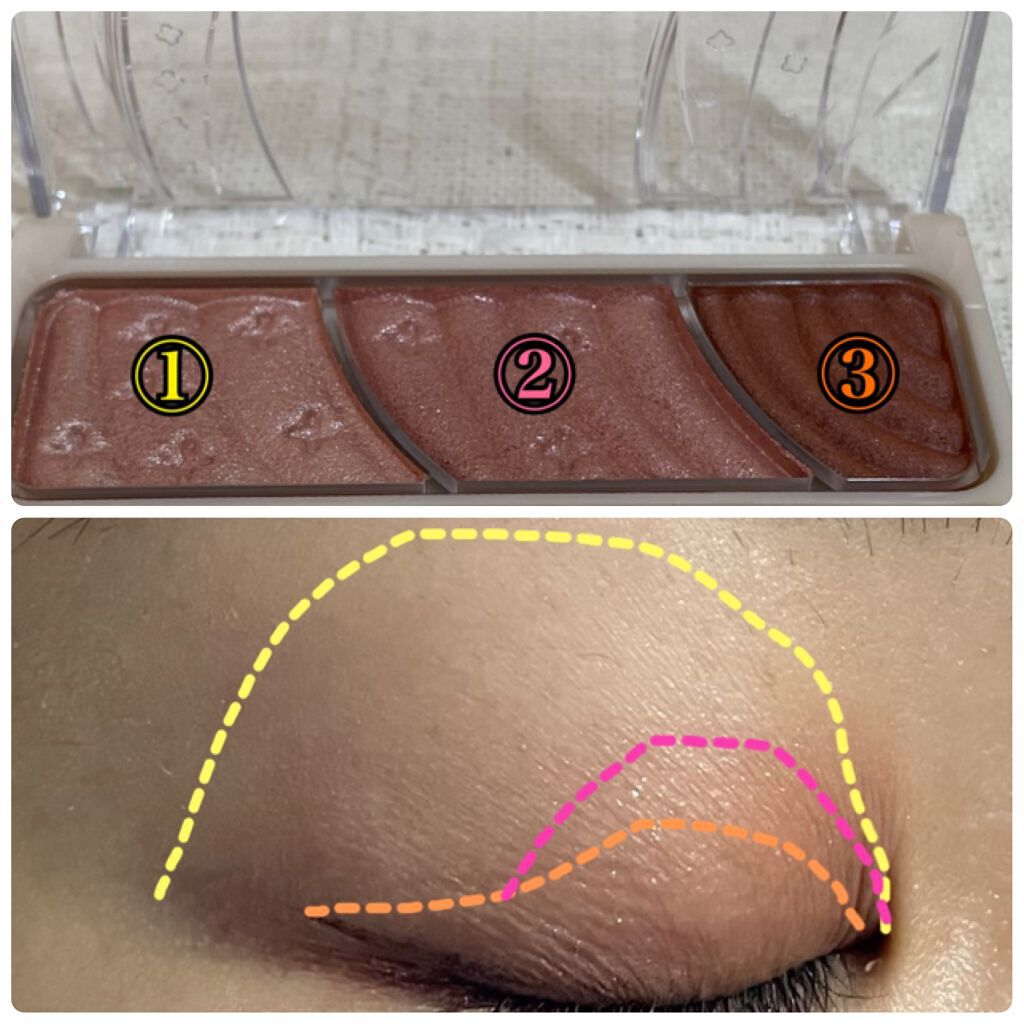 トーンアップアイシャドウ/CEZANNE/アイシャドウパレットを使ったクチコミ(2枚目)