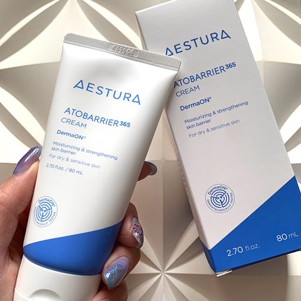 アトバリア365クリーム/AESTURA/フェイスクリームを使ったクチコミ(2枚目)