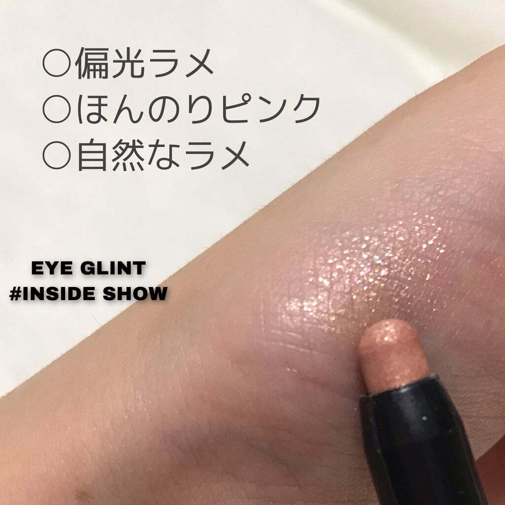 3CE EYE GLINT/3CE/スティックアイシャドウを使ったクチコミ（2枚目）