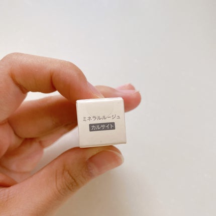 ミネラルルージュN カルサイト/ONLY MINERALS/口紅の画像