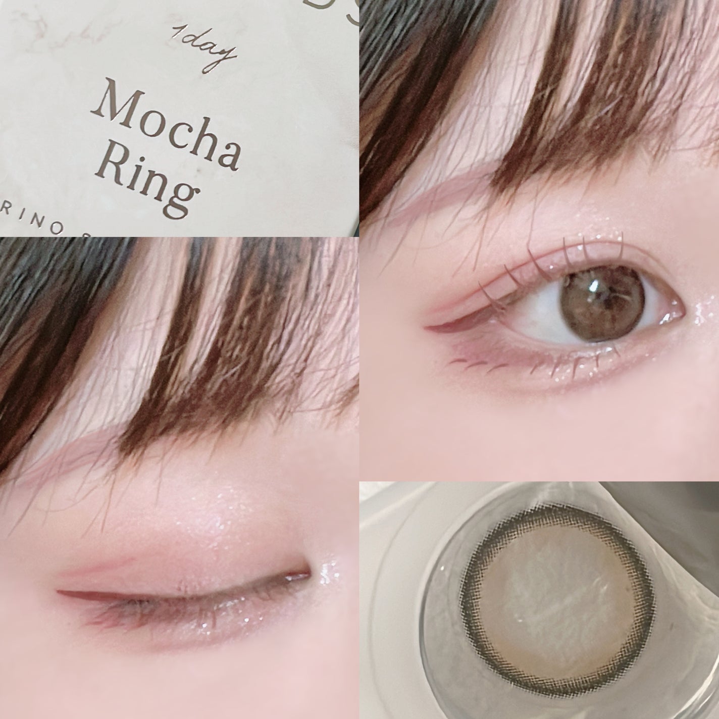TOPARDS 1day/TOPARDS/ワンデー(1DAY)カラコンを使ったクチコミ(2枚目)