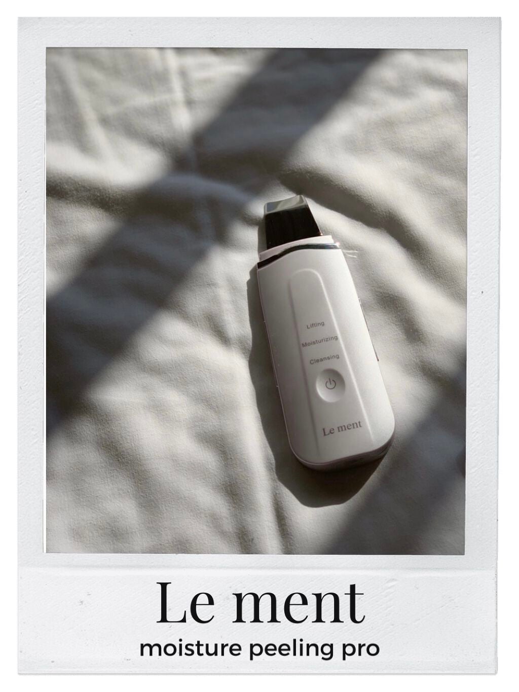 モイスチャーピーリングプロ/Le ment/美顔器・マッサージを使ったクチコミ(1枚目)