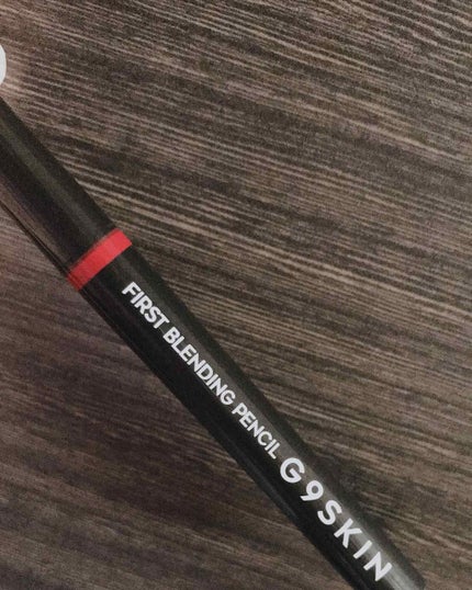 Blending Lip Pencil/G9SKIN/リップライナーを使ったクチコミ(3枚目)