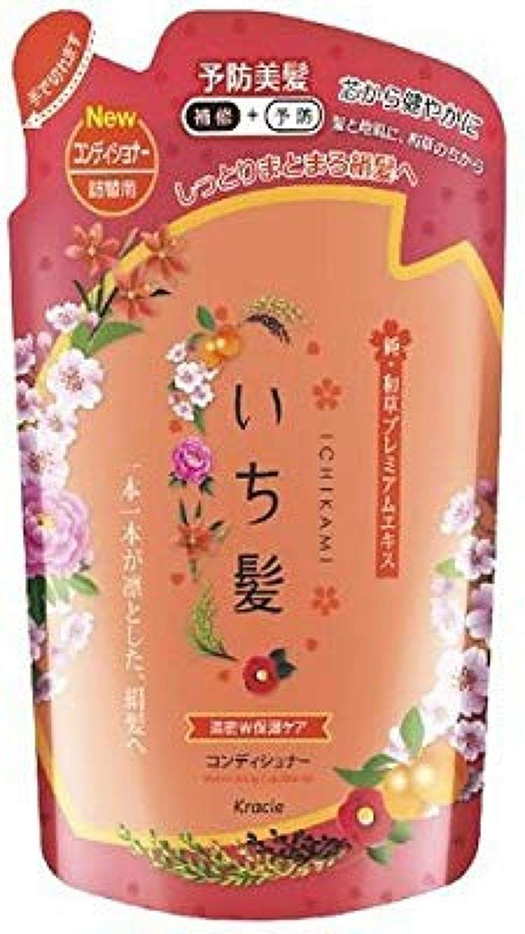 濃密W保湿ケア シャンプー／コンディショナー コンディショナー 480g/いち髪/シャンプー・コンディショナーを使ったクチコミ（2枚目）