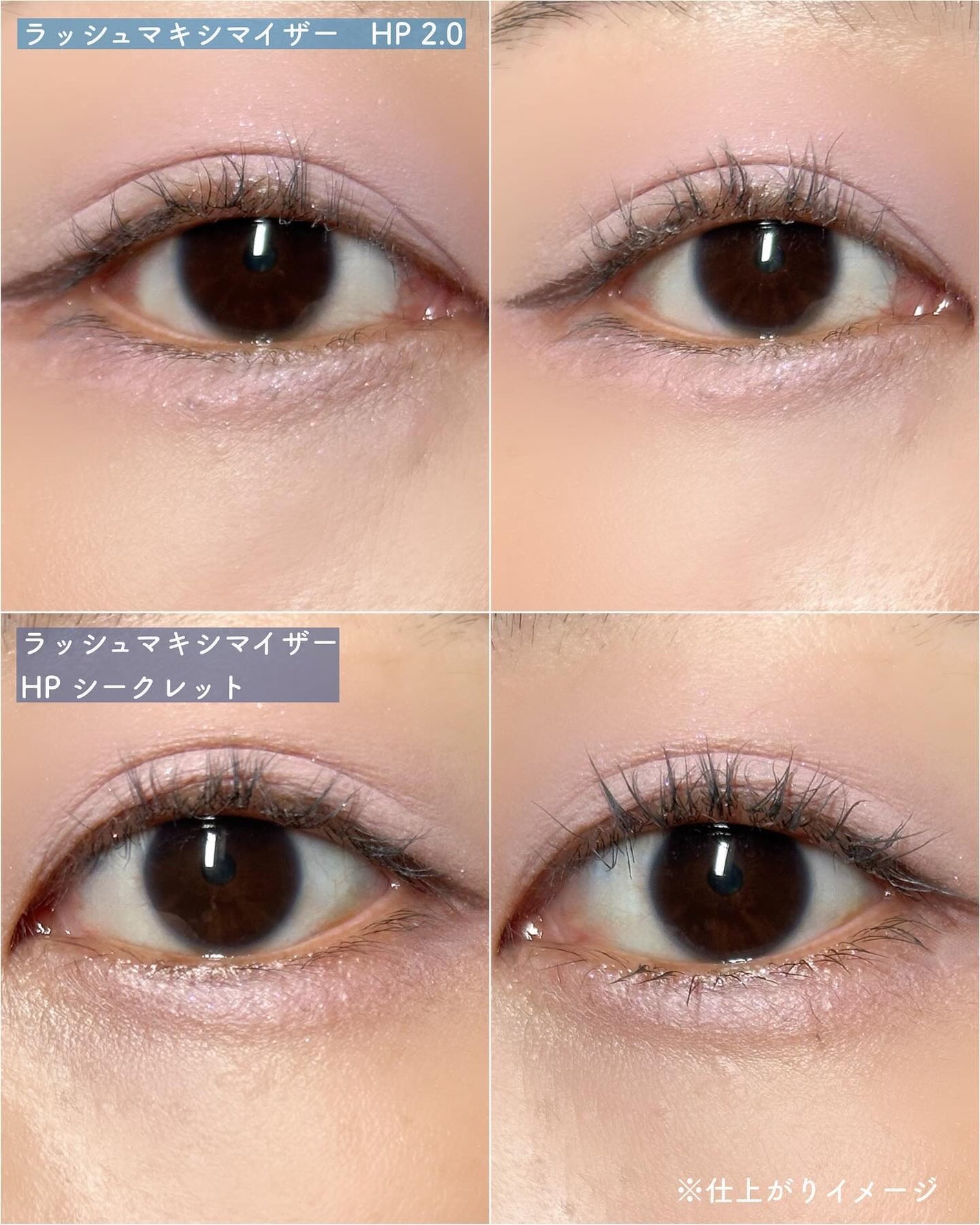 スーパーシャープライナーEX4.0/KATE/リキッドアイライナーを使ったクチコミ(6枚目)