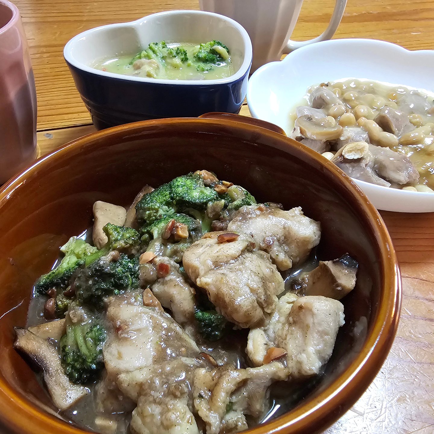 BIDISH/POLA/食品を使ったクチコミ（2枚目）