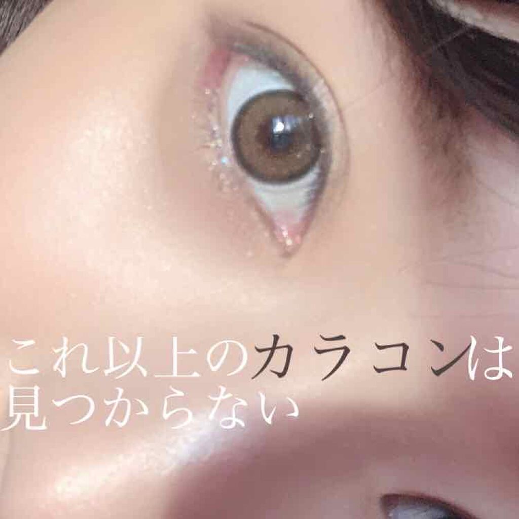 メニコンフィット/メニコン/その他を使ったクチコミ(1枚目)