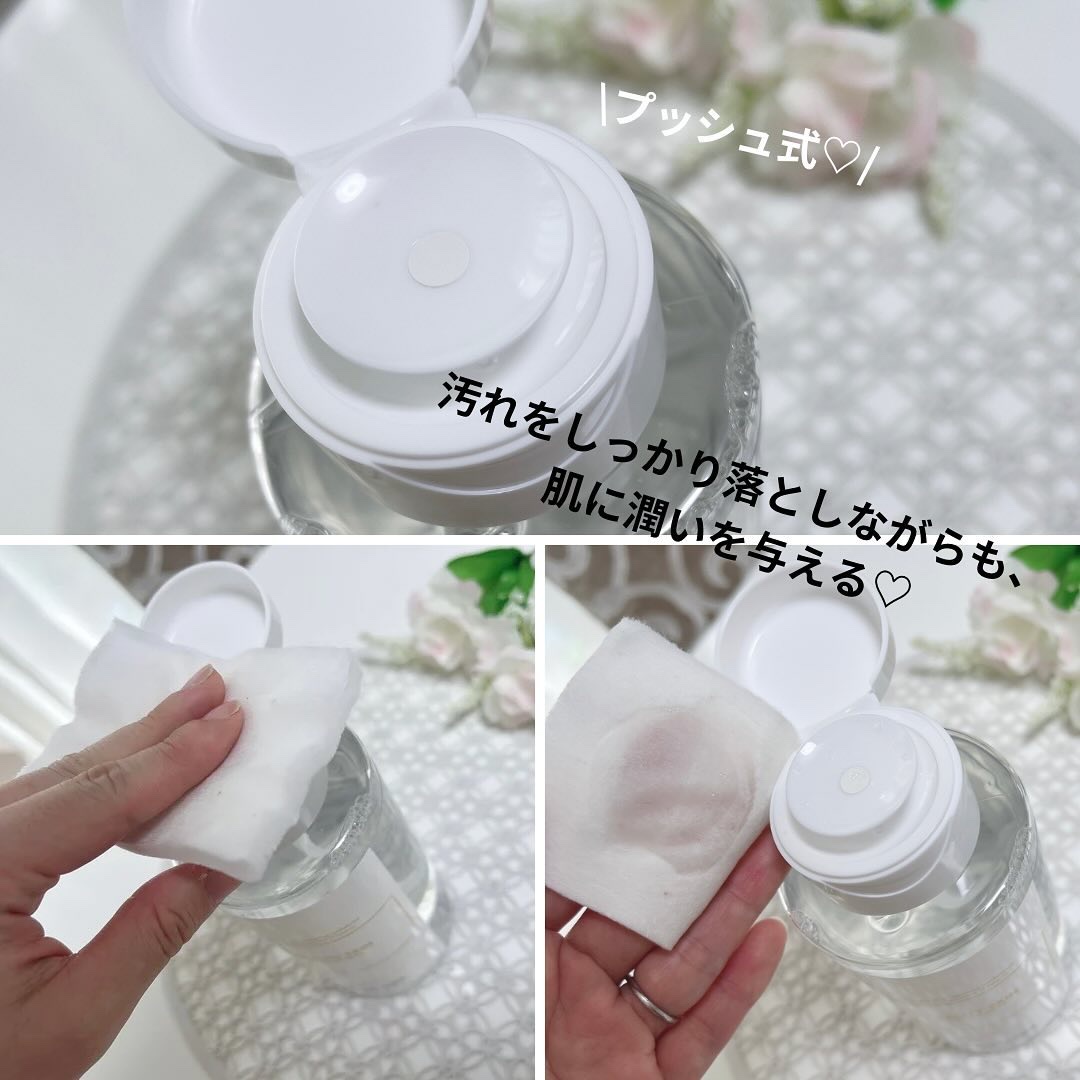 バイタリティ スキン クレンジングドロップス (クレンジングウォーター)/ブリリアージュ/クレンジングウォーターを使ったクチコミ（3枚目）