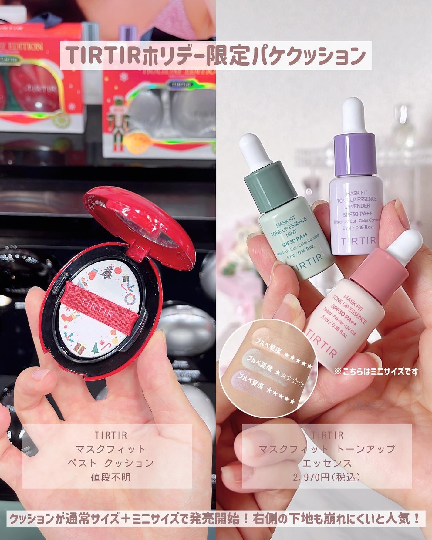 絵画アイシャドウパレット/MilleFée/アイシャドウパレットを使ったクチコミ(3枚目)