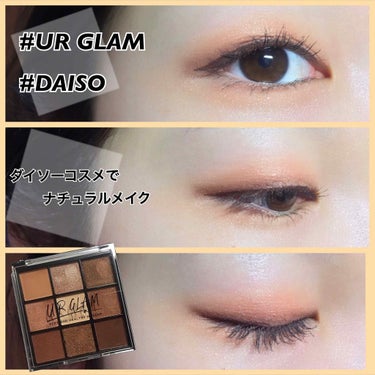 UR GLAM　BLOOMING EYE COLOR PALETTE/U R GLAM/パウダーアイシャドウを使ったクチコミ（1枚目）