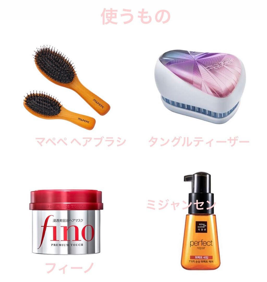 コンパクトスタイラー/TANGLE TEEZER/ヘアブラシを使ったクチコミ(3枚目)