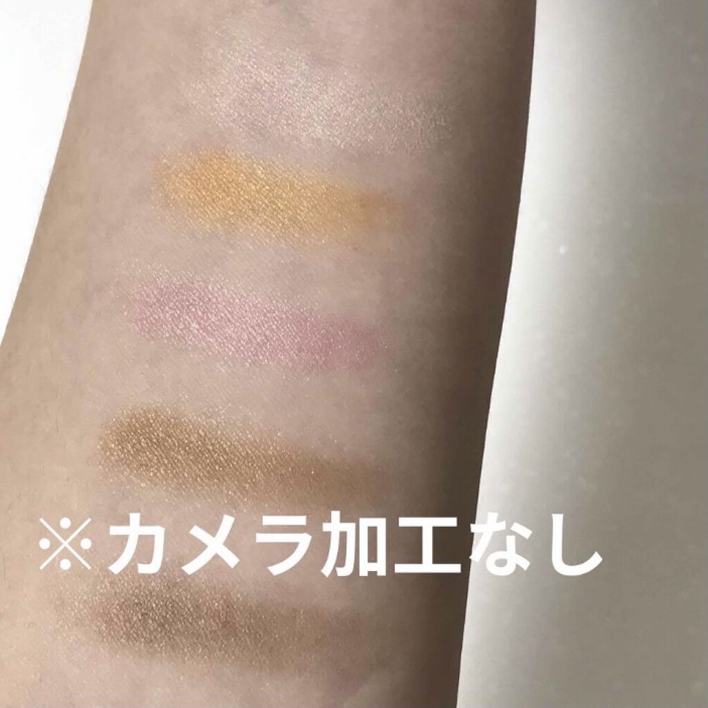 サンク クルール/Dior/アイシャドウパレットを使ったクチコミ（3枚目）