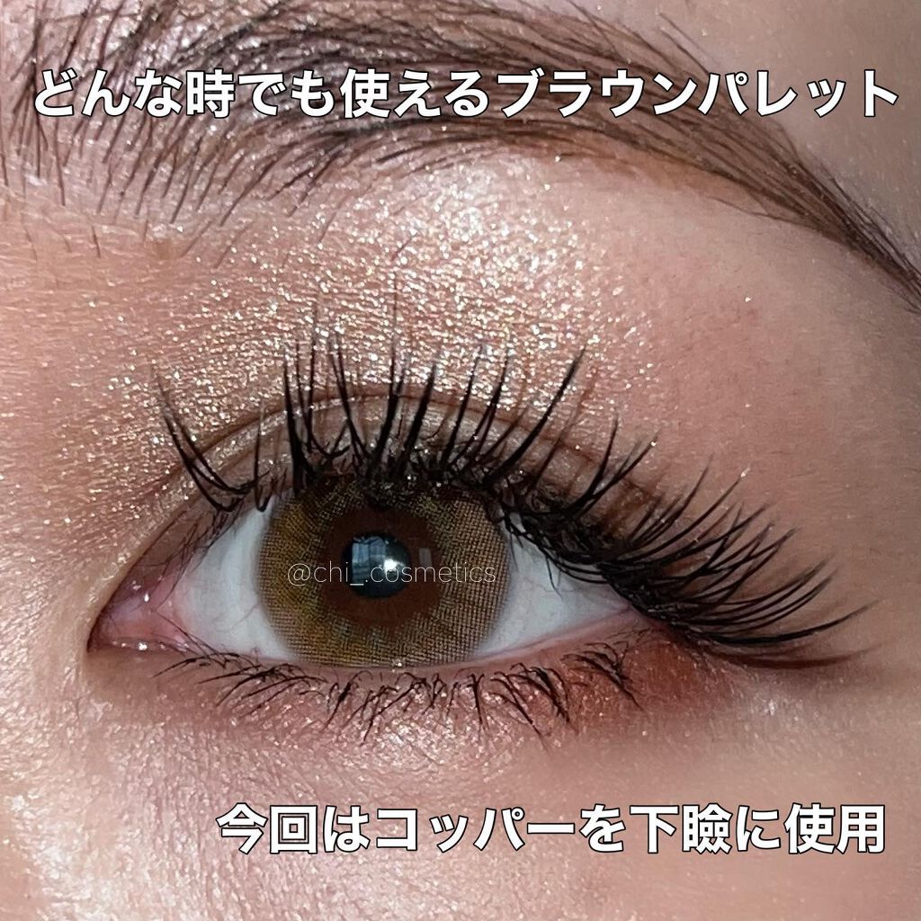 【旧】エクラン クチュール アイ パレット/Dior/アイシャドウパレットを使ったクチコミ（2枚目）