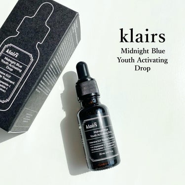 ミッドナイトブルーユースアクティベーティングドロップ(20ml)/Klairs/美容液を使ったクチコミ（1枚目）