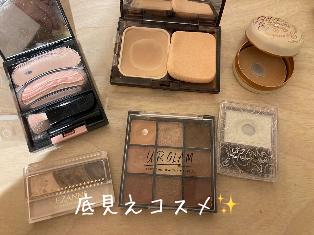 トーンアップアイシャドウ/CEZANNE/アイシャドウパレットを使ったクチコミ(1枚目)