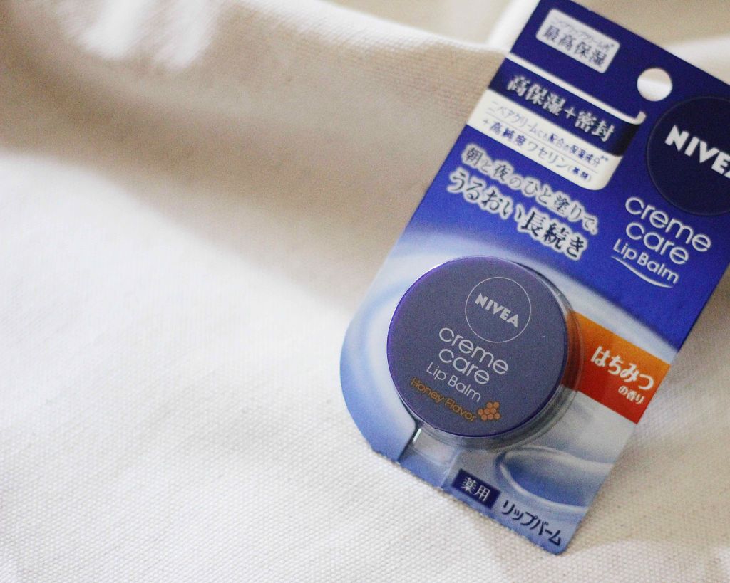 NIVEA リップバーム
はちみつの香り