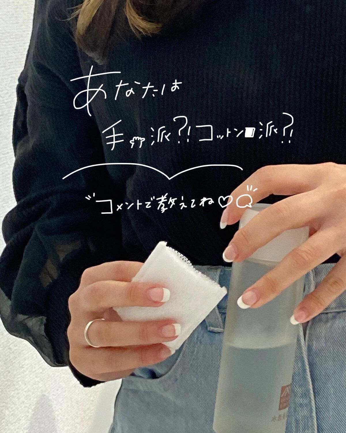 yuyuð¶èèãäœè³ªã®æ£çŽã¬ãã¥ãŒ on LIPS ããçµå±ã©ã£ã¡ãããã®ïŒïŒãåç²§æ°Žã¯æã§ïŒã³ããã³ã§ïŒâŒâ¢â¢ââ..ãïŒ8æç®ïŒ