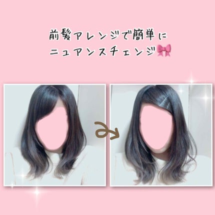 を使ったクチコミ(3枚目)