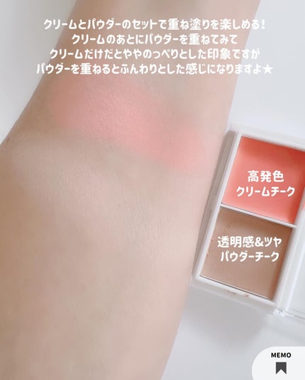 もかちゃん on LIPS 「東京ガールズコレクション(TGC)とコラボしたIDATE新作コ..」(7枚目)