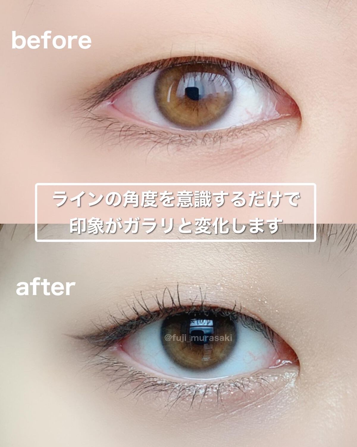 シルキーリキッドアイライナーWP/D-UP/リキッドアイライナーを使ったクチコミ（2枚目）