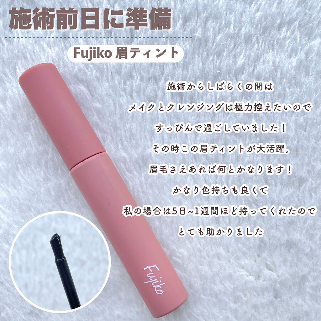 クイックラッシュカーラーリムーバー/キャンメイク/ポイントメイクリムーバーを使ったクチコミ（2枚目）