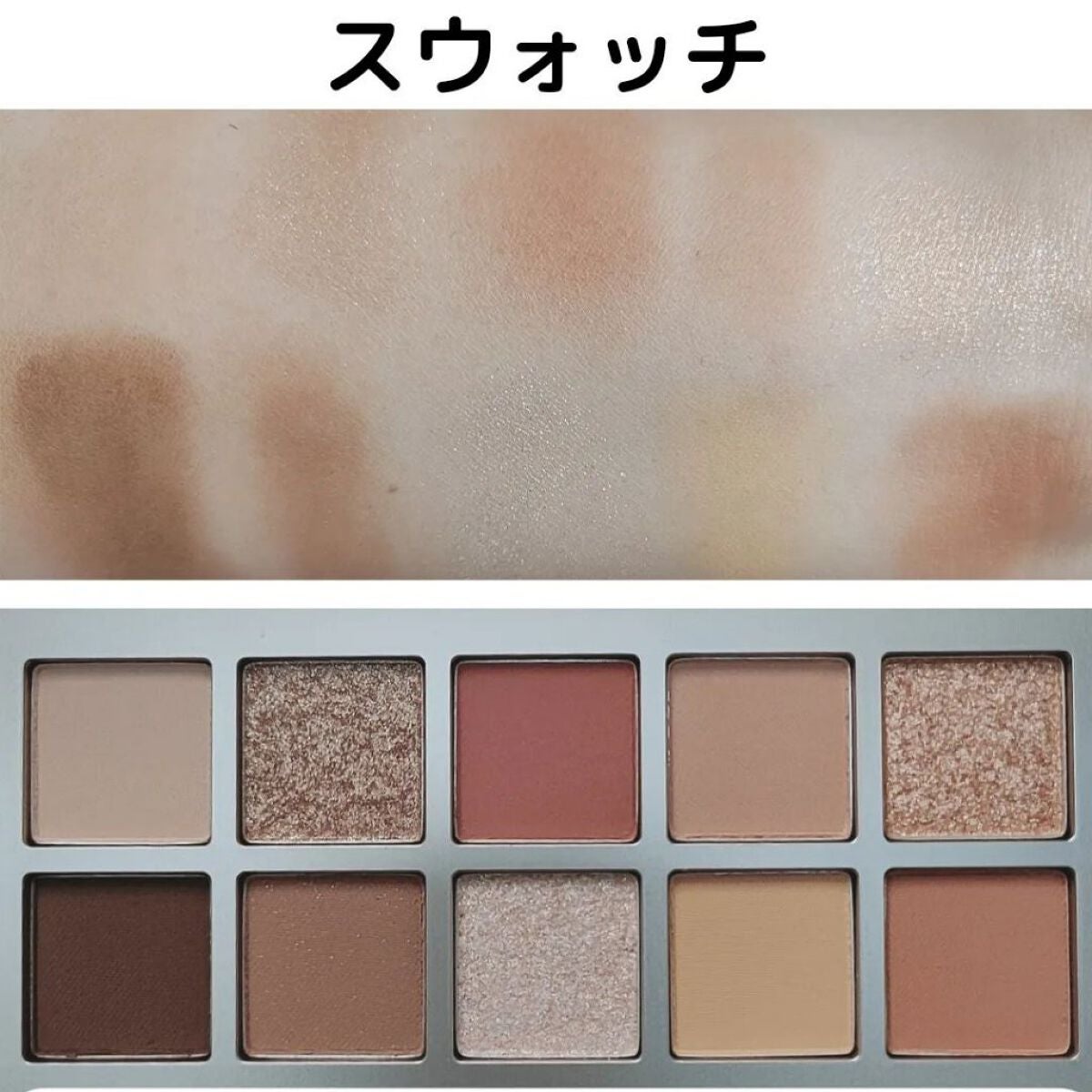 ニューデップスアイシャドウパレット/hince/アイシャドウパレットを使ったクチコミ(3枚目)