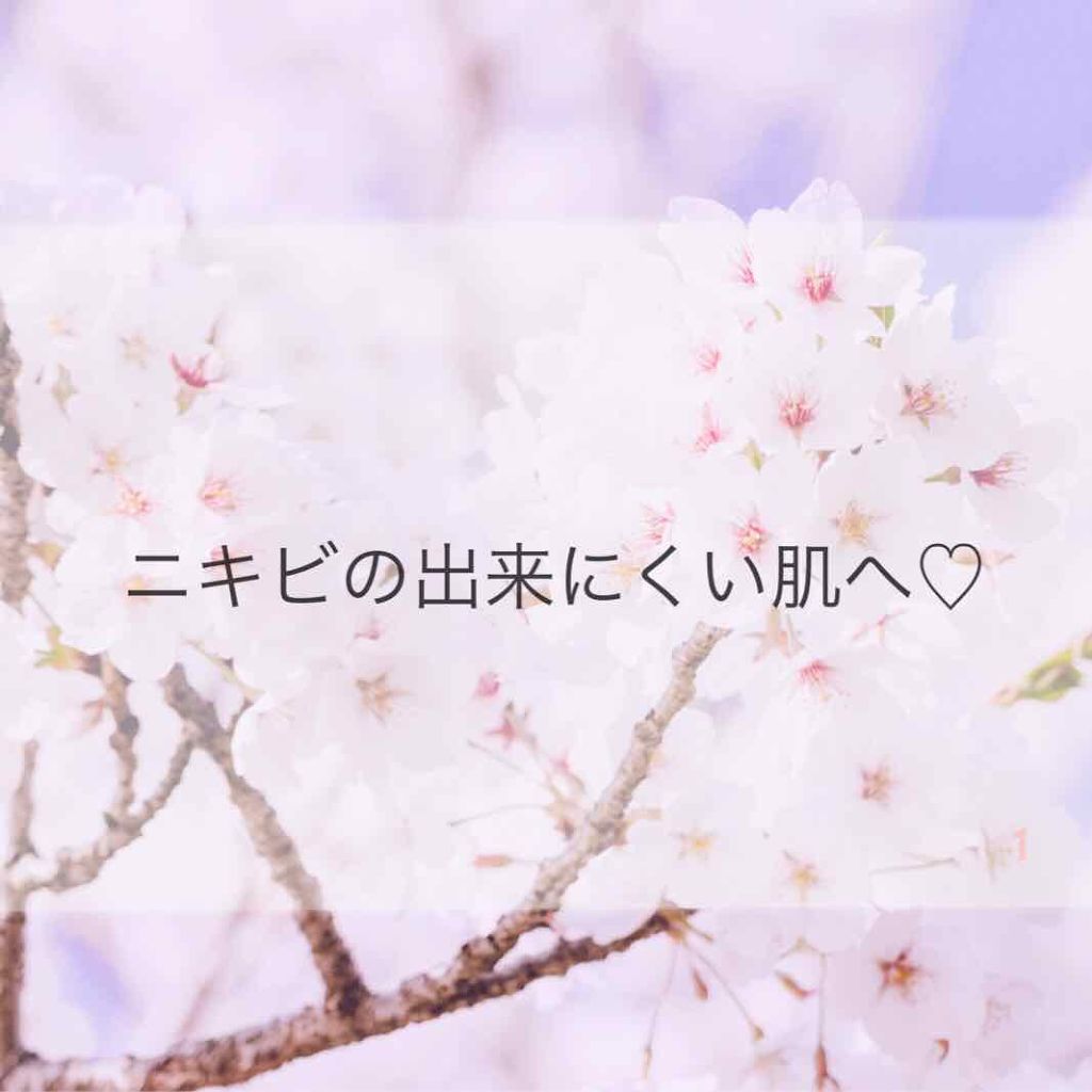 薬用しみ対策 美白化粧水 しっとりタイプ/メラノCC/化粧水を使ったクチコミ（1枚目）