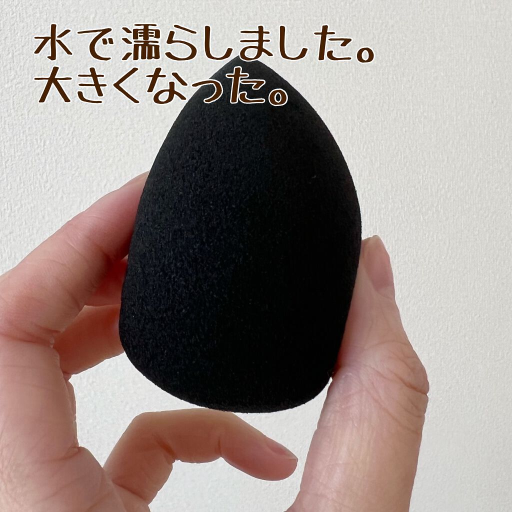 &be ブラックスポンジ/&be/パフ・スポンジを使ったクチコミ(4枚目)