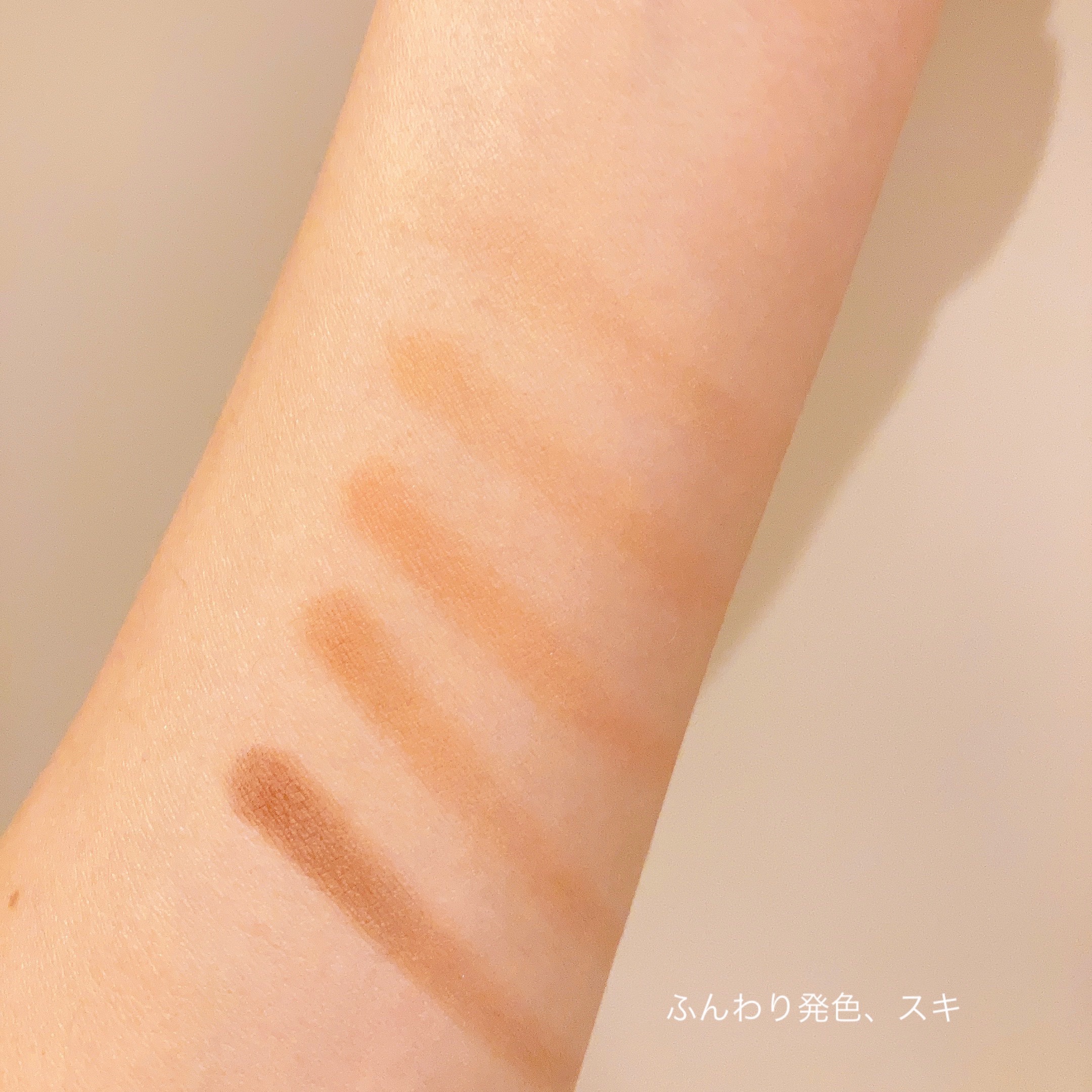 パーフェクトマルチアイズ 07 ウィークエンドオランジュ/キャンメイク/アイシャドウパレットを使ったクチコミ（3枚目）