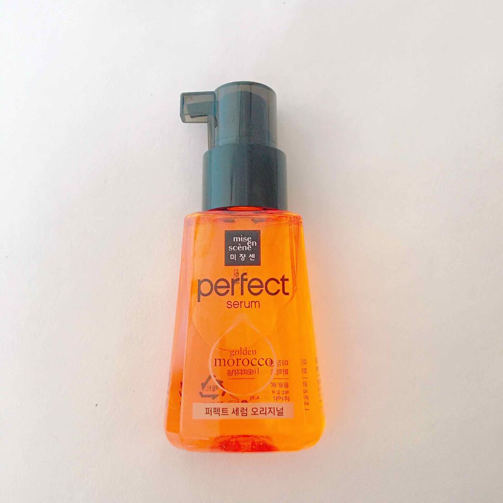 パーフェクト セラム オリジナル/miseenscene/ヘアオイルを使ったクチコミ（1枚目）