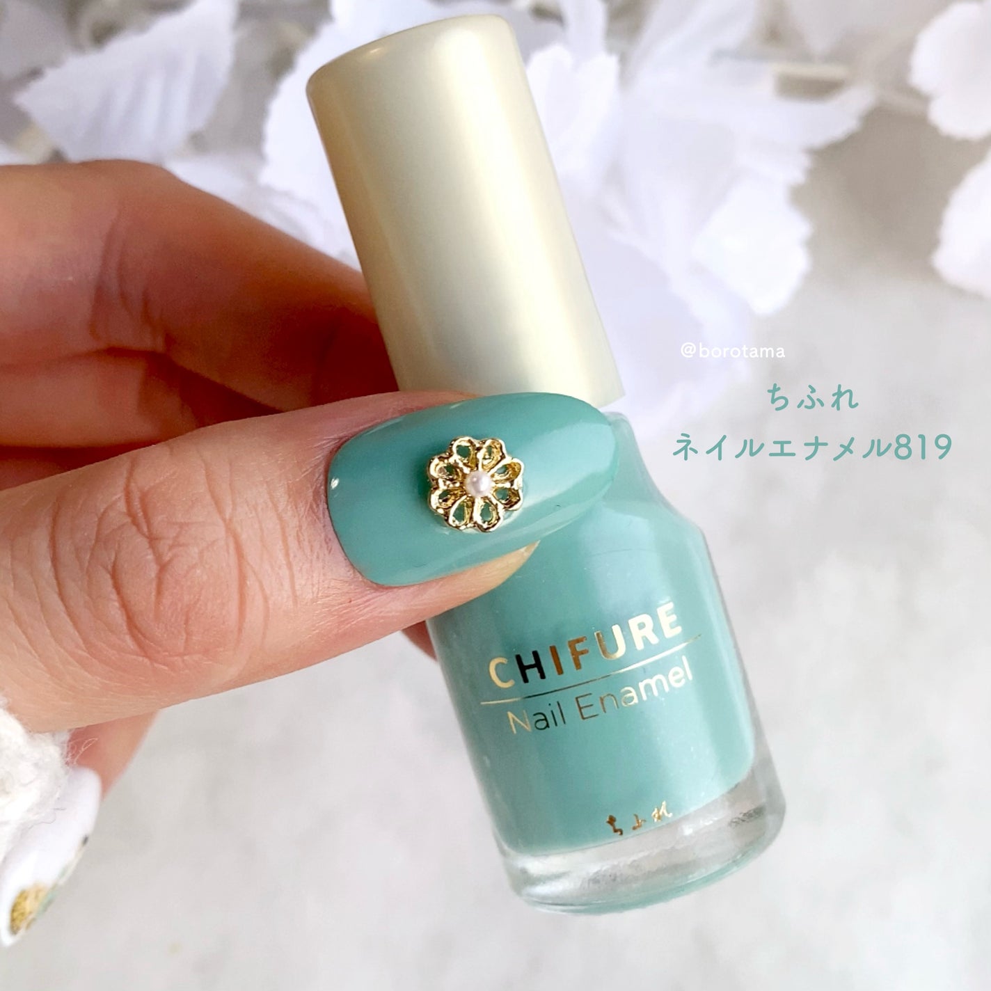 AT濃密グラマラスネイルエナメル/Art Collection/マニキュアを使ったクチコミ(8枚目)