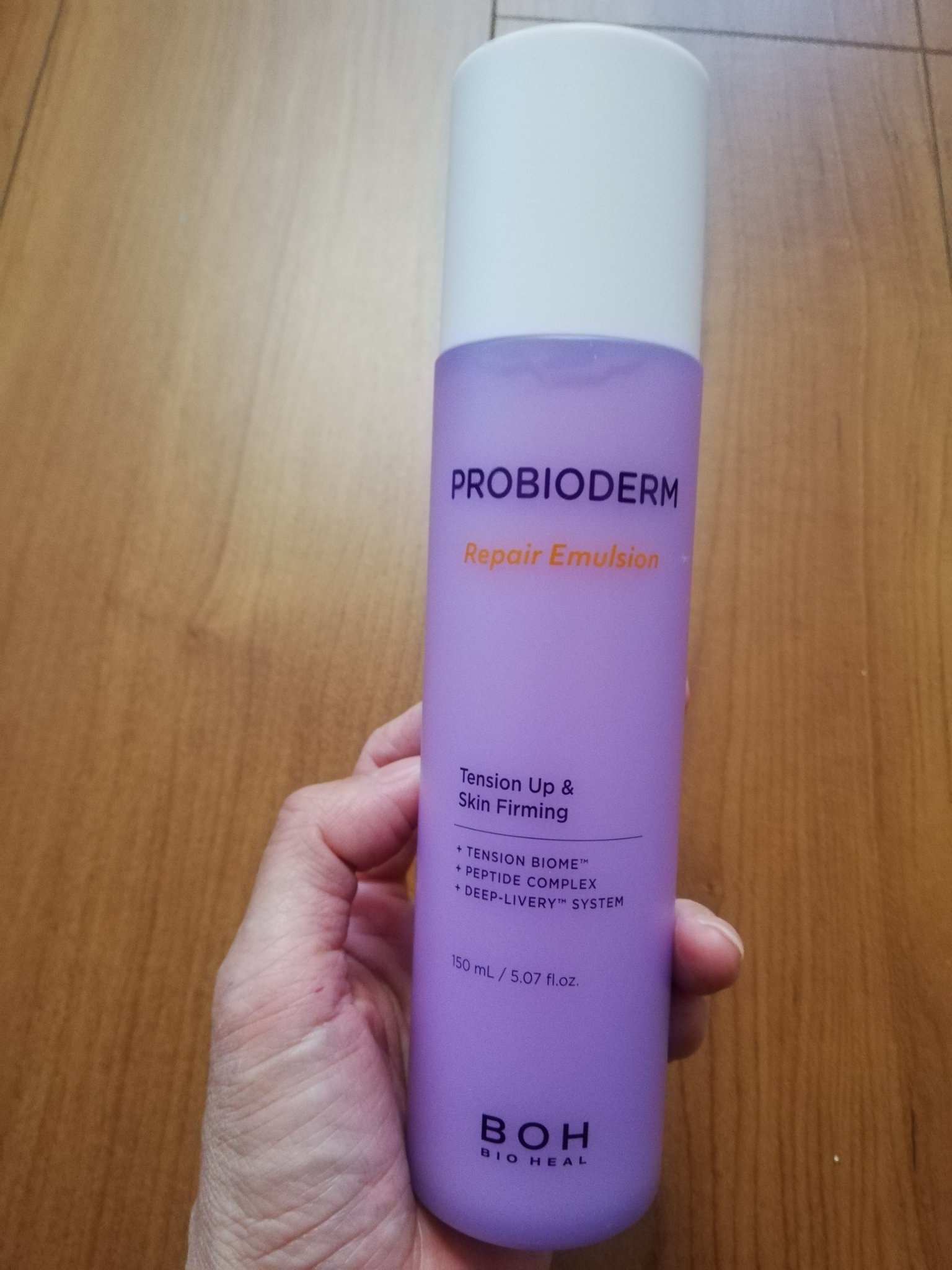 プロバイオダーム リペアスキンエマルジョン/BIOHEAL BOH/乳液を使ったクチコミ（1枚目）