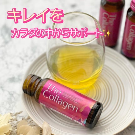 ザ・コラーゲン <ドリンク>/ザ・コラーゲン/美容サプリメントを使ったクチコミ(1枚目)