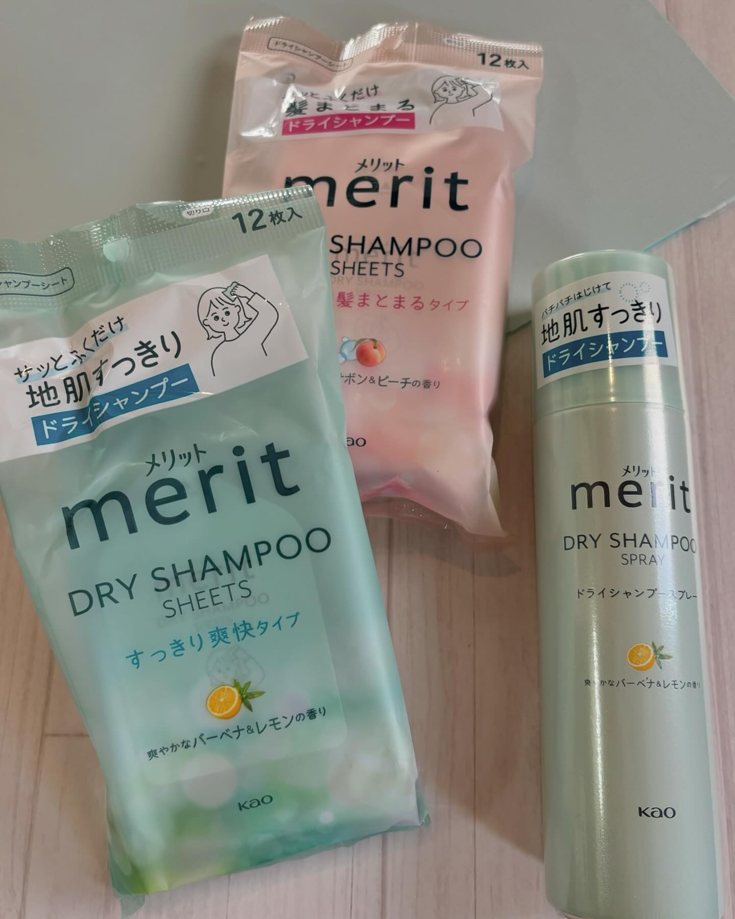 メリット ドライシャンプースプレー 130g/メリット/ドライシャンプーを使ったクチコミ（1枚目）