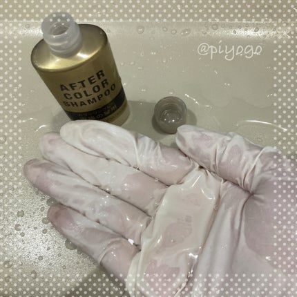 オイルパックカラー/ビゲン/ヘアカラーを使ったクチコミ(4枚目)