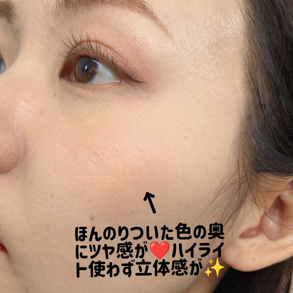 Luv Beam Cheek/lilybyred/パウダーチークを使ったクチコミ（3枚目）