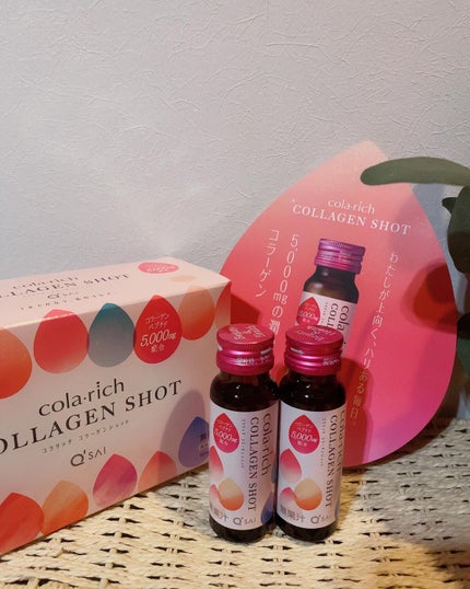 コラーゲンショット/コラリッチ/美容ドリンクを使ったクチコミ(2枚目)