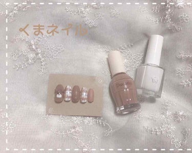 AC ネイルエナメル M/AC MAKEUP/マニキュアを使ったクチコミ（1枚目）