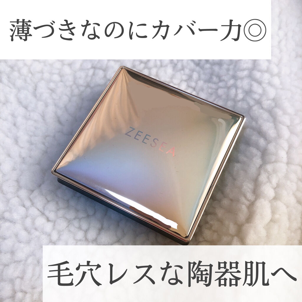 メタバースピンクシリーズ アストロダスト サワヤカシルキーパウダーファンデーション/ZEESEA/パウダーファンデーションを使ったクチコミ（1枚目）