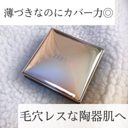 メタバースピンクシリーズ アストロダスト サワヤカシルキーパウダーファンデーション/ZEESEA/パウダーファンデーションを使ったクチコミ(1枚目)