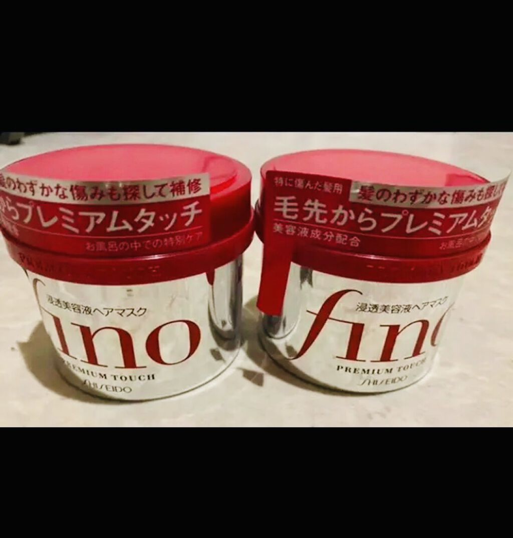 フィーノ　プレミアムタッチ　濃厚美容液ヘアマスク/フィーノ/ヘアマスク・ヘアパックを使ったクチコミ（1枚目）