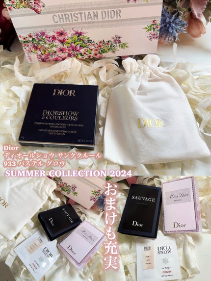 ディオールショウ サンク クルール/Dior/アイシャドウを使ったクチコミ(5枚目)