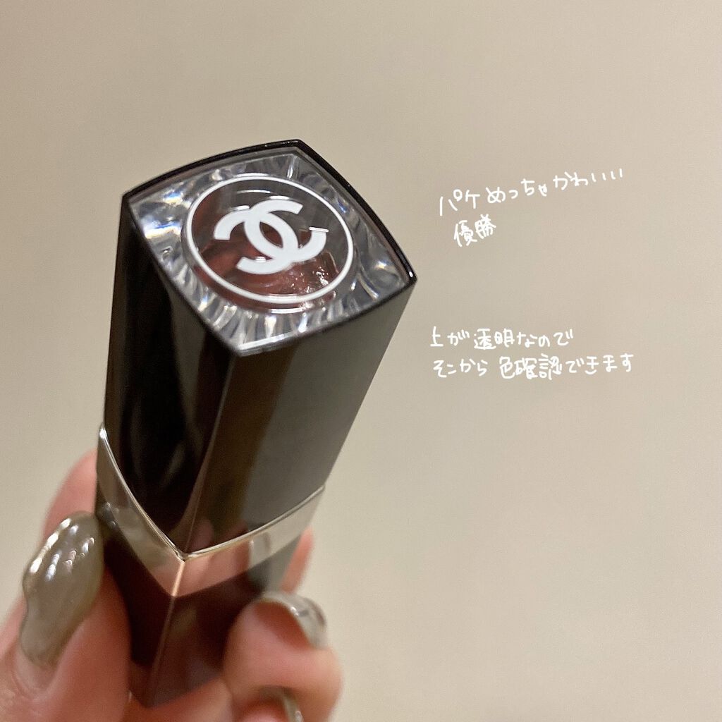 ルージュ ココ ブルーム /CHANEL/口紅を使ったクチコミ（2枚目）