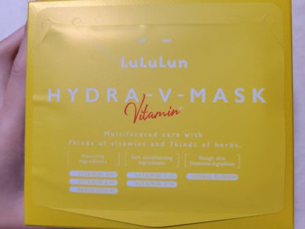 ルルルン ハイドラ V マスク/ルルルン/シートマスク・パックを使ったクチコミ(1枚目)